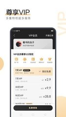 爱游戏app下载链接